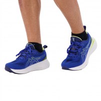 Кросівки для бігу чоловічі Asics GEL-CUMULUS 25 Illusion blue/Glow yellow